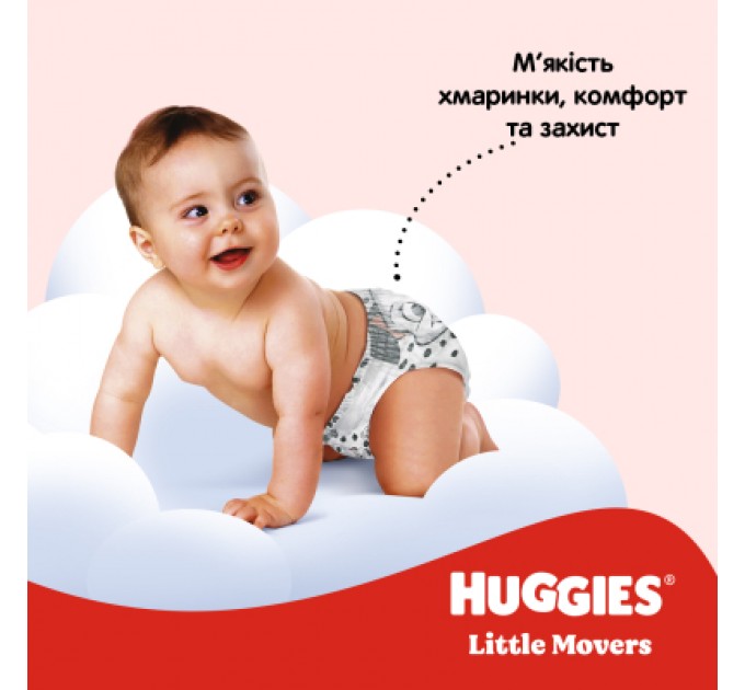 Huggies Підгузки Huggies Little Movers 3 (4-9 кг) M-pack, 168 шт (5029053577852)