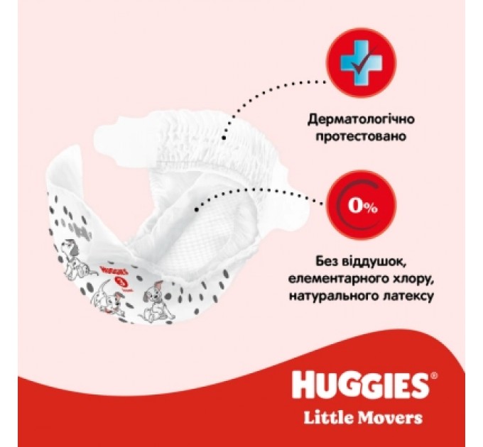 Huggies Підгузки Huggies Little Movers 4 (7-18 кг) M-pack, 150 шт (5029053583402)