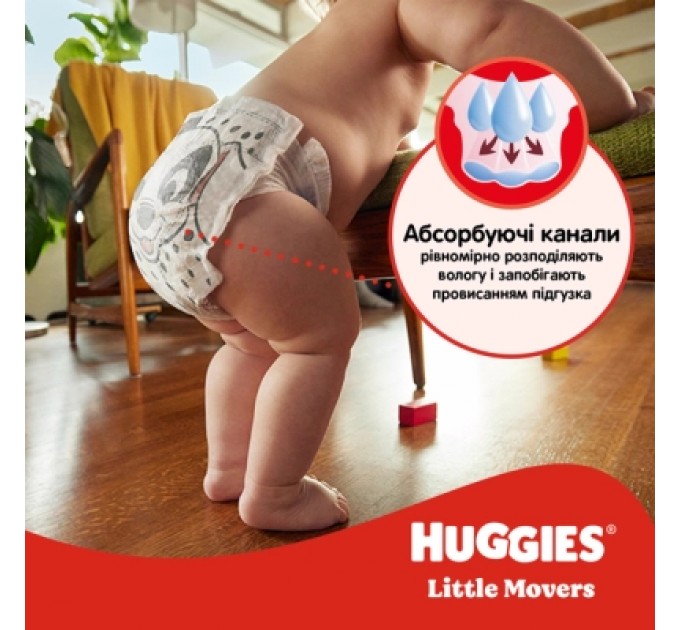 Huggies Підгузки Huggies Little Movers 4 (7-18 кг) M-pack, 150 шт (5029053583402)