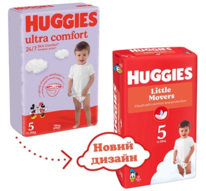 Huggies Підгузки Huggies Little Movers 5 (11-25 кг) M-pack, 126 шт (5029053583419)