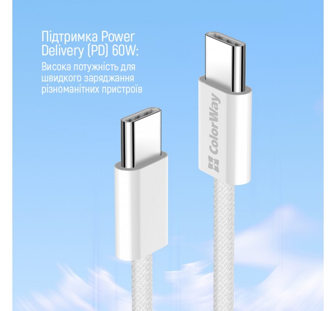 Кабель ColorWay USB Type-C - USB Type-C (M/M), 3.0 А, 2 м, Gray (CW-CBPDCC068-GR)