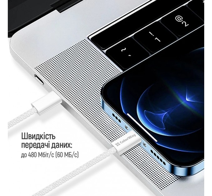 Кабель ColorWay USB Type-C - USB Type-C (M/M), 3.0 А, 2 м, Gray (CW-CBPDCC068-GR)