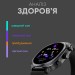 HIFuture Смарт-годинник HiFuture Aix Lite Black