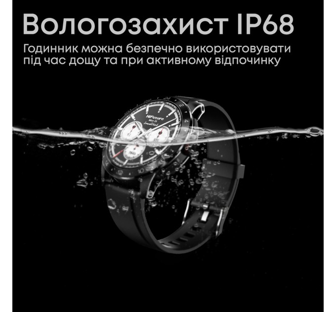 HIFuture Смарт-годинник HiFuture Flex2 Silver