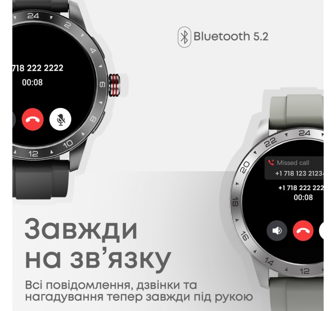 HIFuture Смарт-годинник HiFuture Flex2 Silver