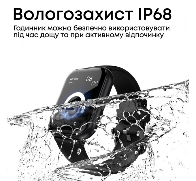 HIFuture Смарт-годинник HiFuture Zone2 Silver/Grey