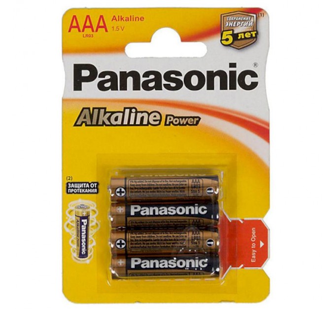 Батарейка Panasonic Alkaline Power AAA/LR03 BL 4 шт