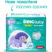 Dino Baby Підгузки Dino Baby 3D Soft 6 розмір (16-24 кг) 112 шт (4 упаковки по 28 шт) (4820204701727)