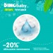 Dino Baby Підгузки Dino Baby 3D Soft 6 розмір (16-24 кг) 112 шт (4 упаковки по 28 шт) (4820204701727)