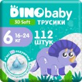 Dino Baby Підгузки Dino Baby 3D Soft 6 розмір (16-24 кг) 112 шт (4 упаковки по 28 шт) (4820204701727)