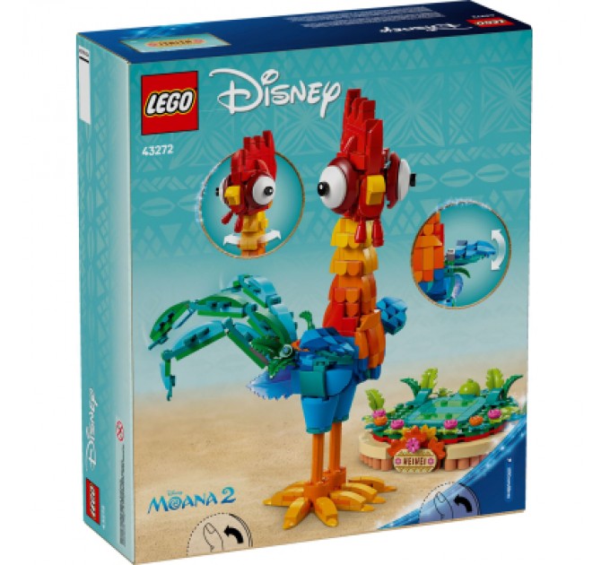 Конструктор LEGO Disney Princess Ай-Ай (43272)