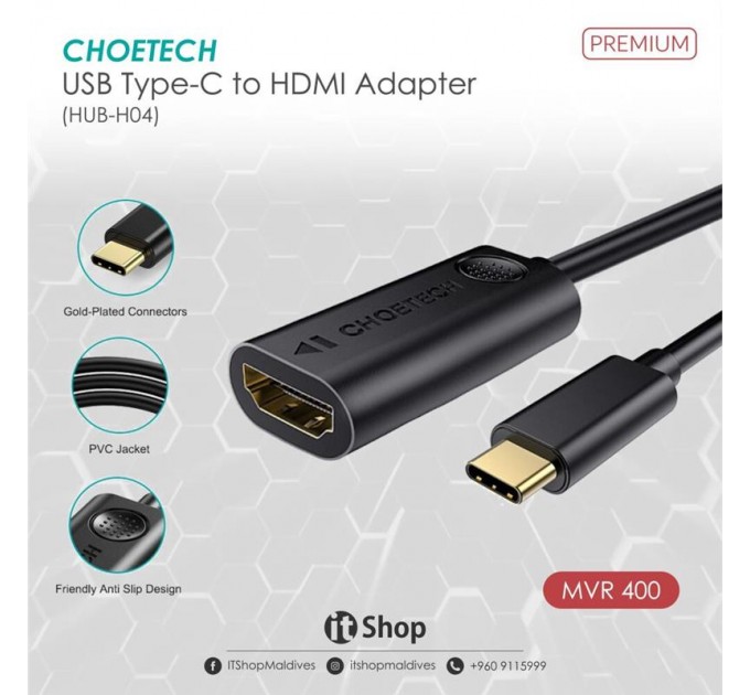 Choetech Адаптер Choetech HDMI - USB Type-C (F/M), Black (HUB-H04)