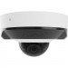Ajax Ajax DomeCam Mini (5 Mp/2.8 mm) ASP white відеокамера спостереження