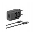 Motorola Зарядний пристрій MOTOROLA 33W USB-А +кабель 1m (MC-332L)ч