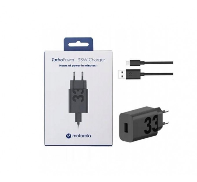 Motorola Зарядний пристрій MOTOROLA 33W USB-А +кабель 1m (MC-332L)ч