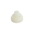 Toshiba Шестерня MIXER GEAR 6LJ76512000 TOSHIBA