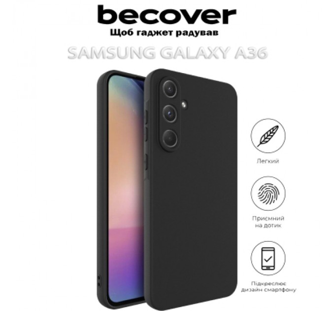 BeCover Чохол до мобільного телефона BeCover Samsung Galaxy A36 SM-A366 Black (713023)