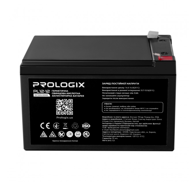 Prologix Акумуляторна батарея Prologix 12V 12AH (PL12-12) AGM