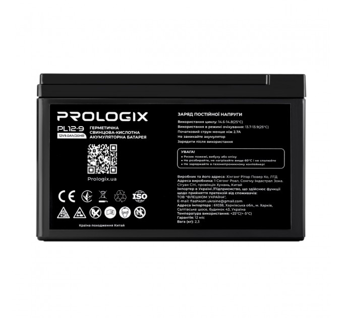 Prologix Акумуляторна батарея Prologix 12V 9AH (PL12-9) AGM