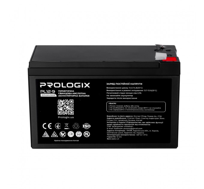Prologix Акумуляторна батарея Prologix 12V 9AH (PL12-9) AGM