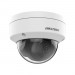 Hikvision IP камера Hikvision DS-2CD1121G0-I (2.8мм)