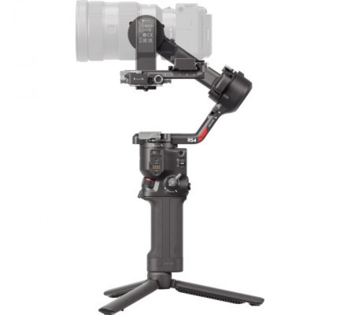 DJI Стедікам DJI RS 4 Combo (CP.RN.00000344.01)