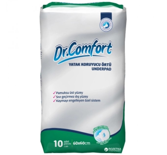 Dr.Comfort Пелюшки для малюків Dr.Comfort 60х60 см 10 шт (8680131202973)