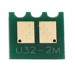 Static Control Чип для картриджа HP CLJ CP1025/1525 Cyan Static Control (U32-2CHIP-C10)