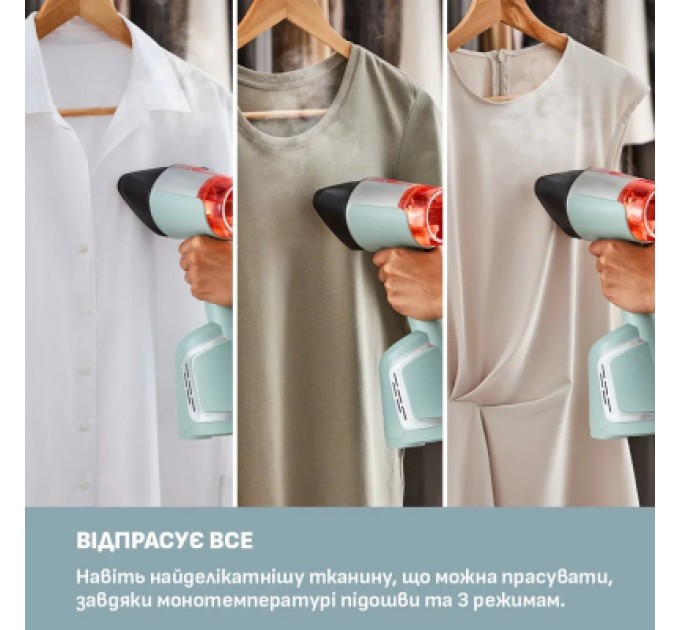 Tefal Відпарювач для одягу Tefal AeroSteam (DT9814F0)