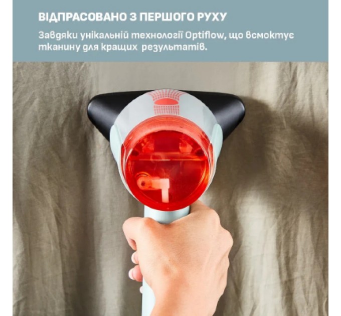 Tefal Відпарювач для одягу Tefal AeroSteam (DT9814F0)