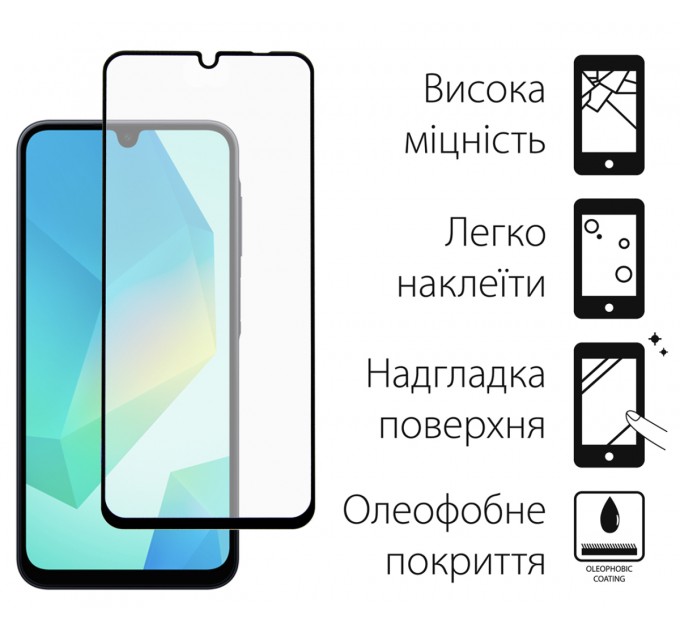 Dengos Чохол-накладка Dengos Soft для Samsung Galaxy A16 SM-A165 Mint (DG-KM-134) + захисне скло