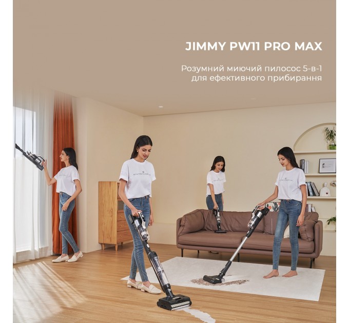 Jimmy Акумуляторний миючий пилосос Jimmy PW11 Pro Max
