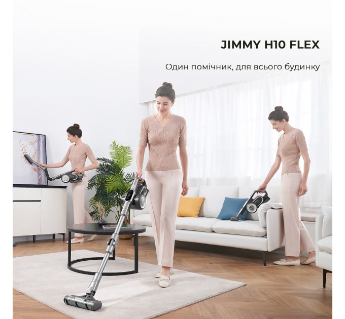 Jimmy Акумуляторний пилосос Jimmy H10 Flex