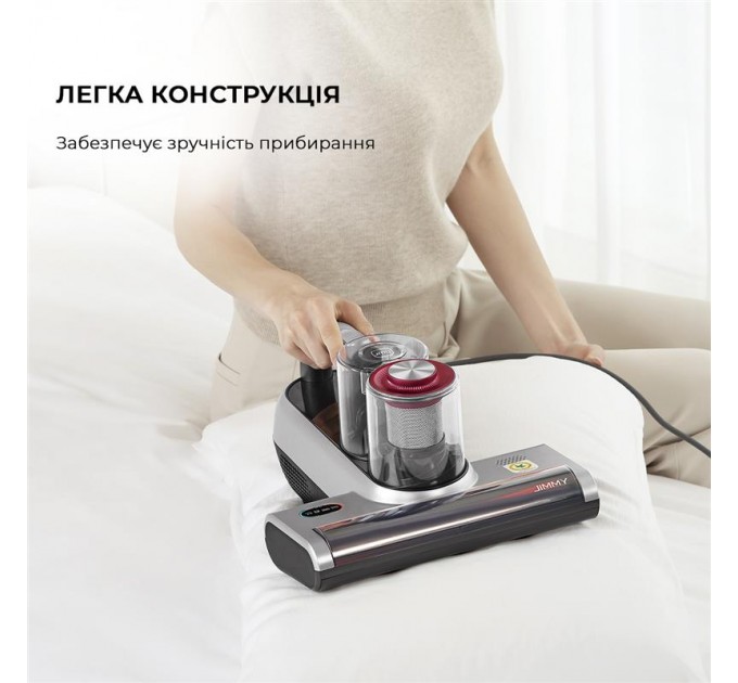 Jimmy Пилосос Jimmy BX6 Pro з УФ-лампою