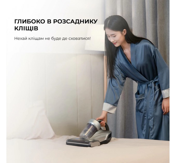 Jimmy Пилосос  Jimmy JV35 з УФ-лампою