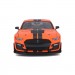 Maisto Машина Maisto 2020 Ford Mustang Shelby GT500 жовтогарячий 124 (31532 orange)