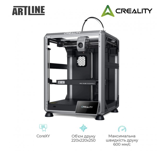 Creality 3D-принтер Creality K1 SE
