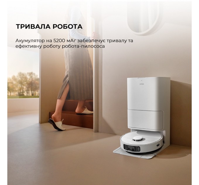 Dreame Робот-пилосос Dreame Mova E30 Ultra (RLE51SE)