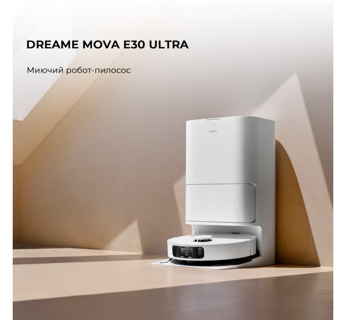 Dreame Робот-пилосос Dreame Mova E30 Ultra (RLE51SE)