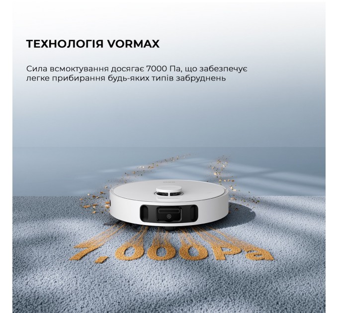 Dreame Робот-пилосос Dreame Mova E30 Ultra (RLE51SE)