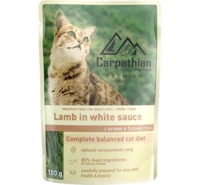 Carpathian Pet Food Вологий корм для кішок Carpathian Pet Food Ягня в білому соусі 100 г (4820111141180)