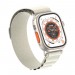 Armorstandart Ремінець Armorstandart Alpina Band для Apple Watch 38mm/40mm/41mm Starlight (ARM64974)