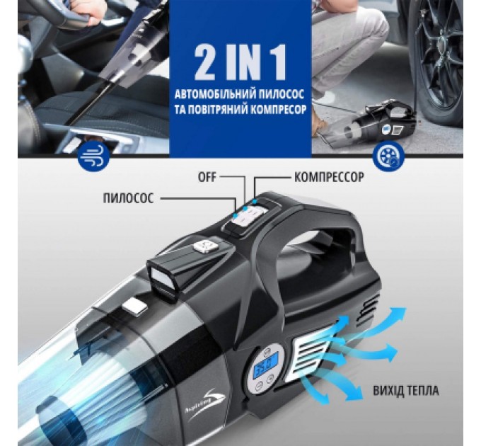 Aspiring Пилосос Aspiring Windstorm 2 with inflator 2 in 1