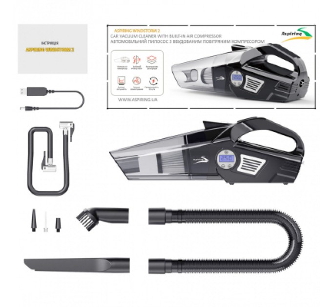 Aspiring Пилосос Aspiring Windstorm 2 with inflator 2 in 1