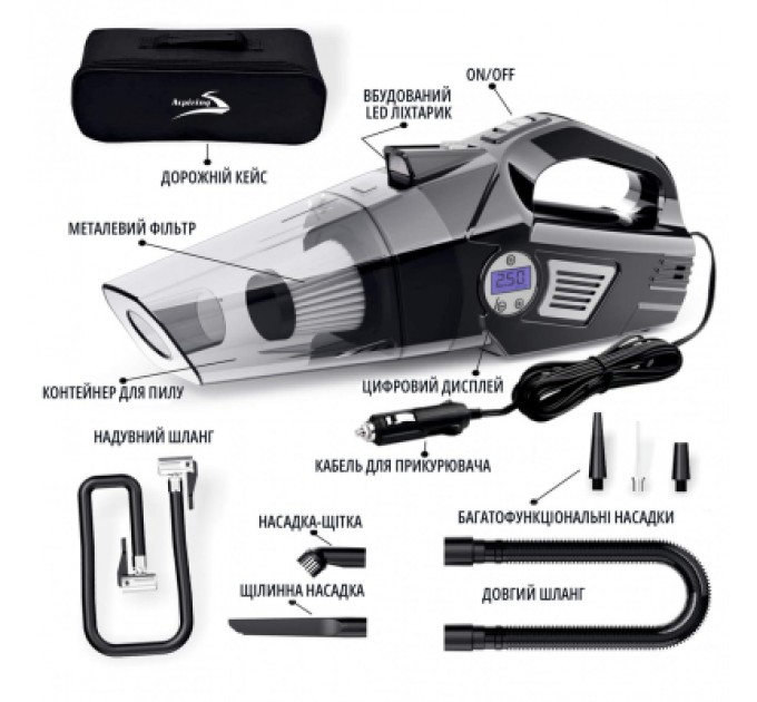 Aspiring Пилосос Aspiring Windstorm 2 with inflator 2 in 1