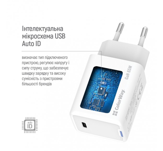 ColorWay Мережевий зарядний пристрій ColorWay GaN Mini 65W PD Port PPS USB-C White (CW-CHS049PD-WT)