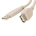 Atcom Дата кабель USB 2.0 AM/AF Atcom (3790)