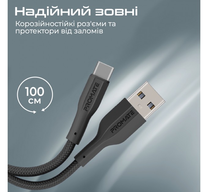 Promate Кабель Promate xCord-AC USB - USB Type-C (M/M), 1 м, Black (xcord-ac.black)