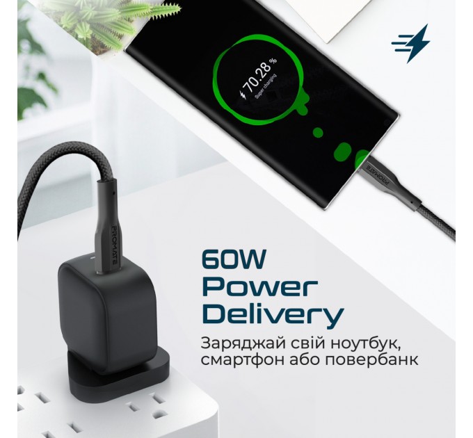 Кабель Promate xCord-CC USB Type-C - USB Type-C (M/M), 1 м, Black (xcord-cc.black)