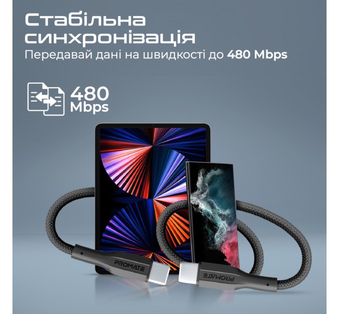 Кабель Promate xCord-CC USB Type-C - USB Type-C (M/M), 1 м, Black (xcord-cc.black)